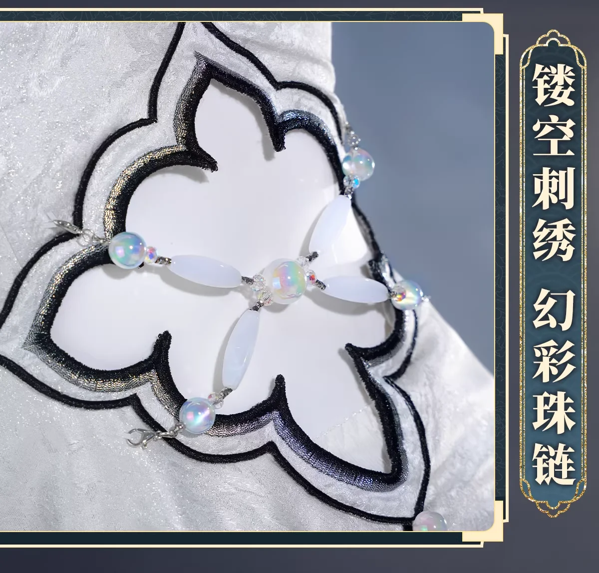 

Naraka: Bladepoint‌ Yin Ziping Cosplay Costume Game Suit Anime Party Uniform Hallowen Play Role Clothes Clothing Onicos