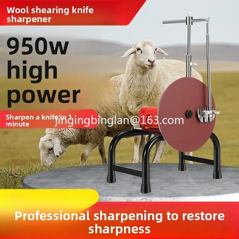 Factory direct sales WE-61 electric wool scissor sharpener high-power 6-speed adjustable knife sharpener