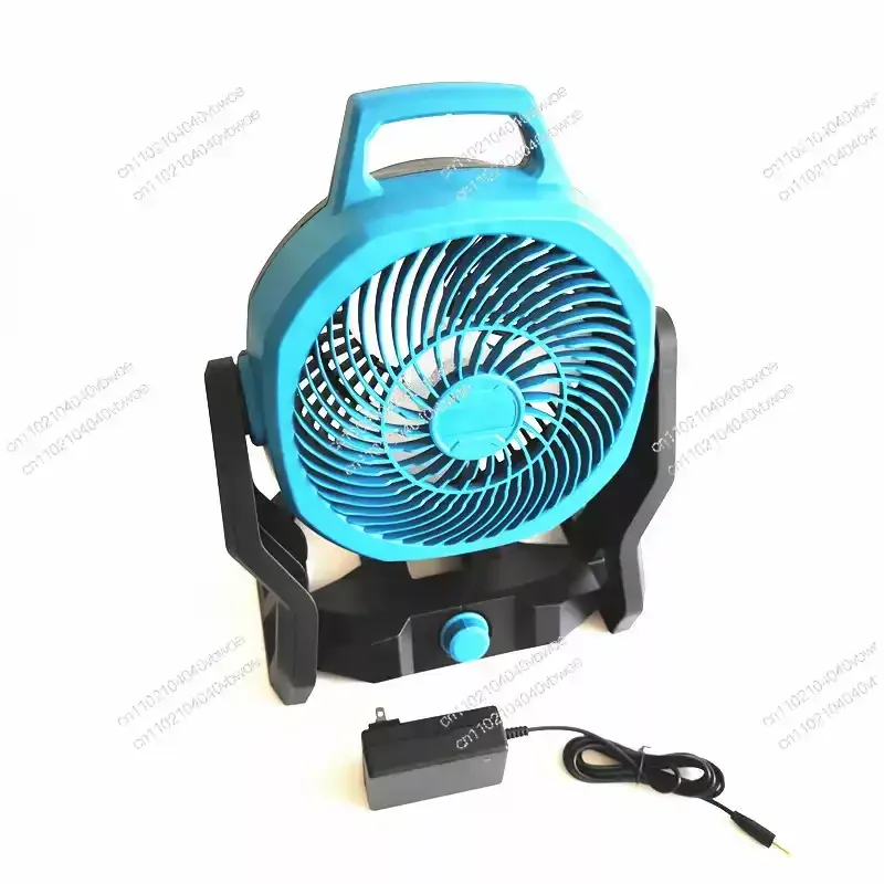 

21V lithium battery 10 inch fan AC DC