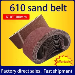 10PCS 610 * 100mm Abrasive Belt Sandpaper, Sanding Machine Abrasive Belt Grinding Polishing Machine Accessories Tools