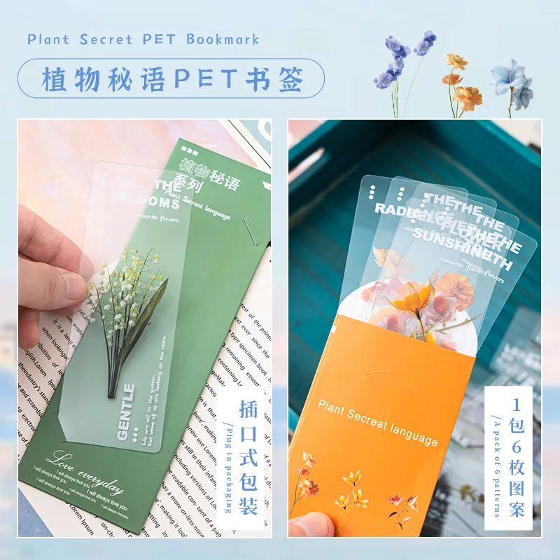 Plants, Flowers, Pet Bookmarks, Cross border Decorative Materials, Chinese Wind, Book Clips, Cultural and Creative