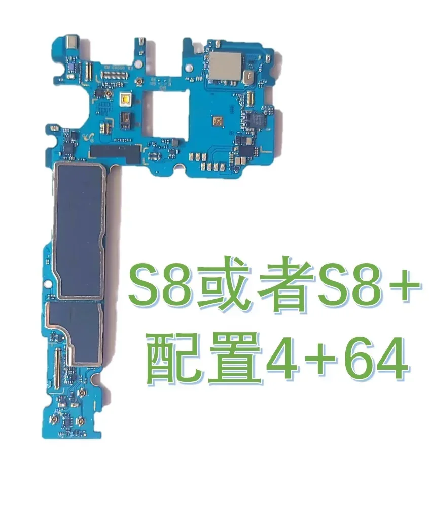 Phone Farm  Integrated chassis studio   S9+S10 n9S8