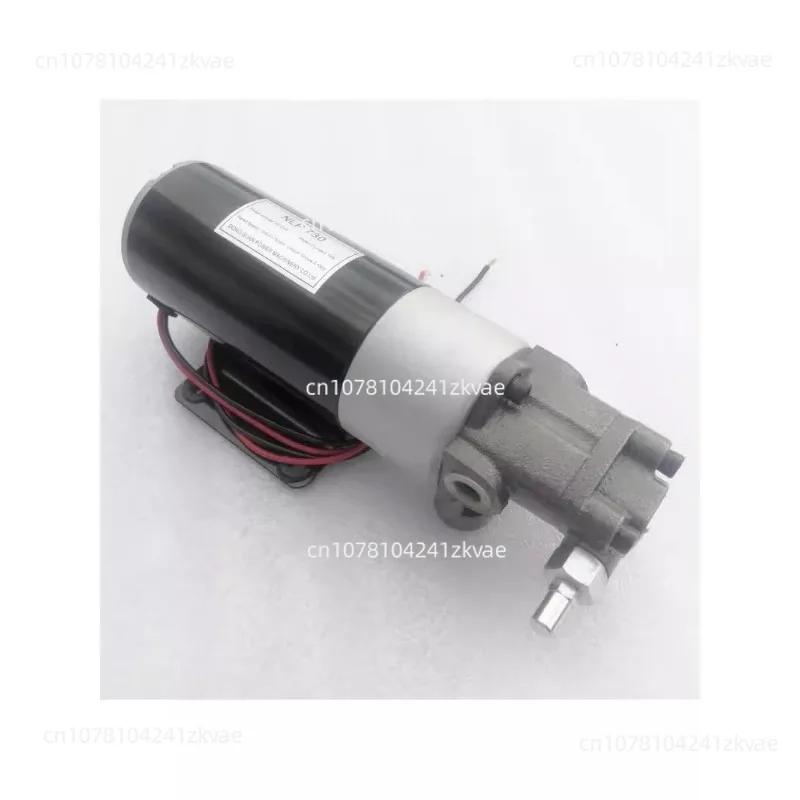 DC12V-12A Motor Pump/DC 12   24V Small  Set/Wypp730 Oil Pump