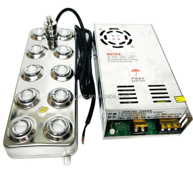 Рисунок 2 - Умный дезинфекционный распылитель для запотевания