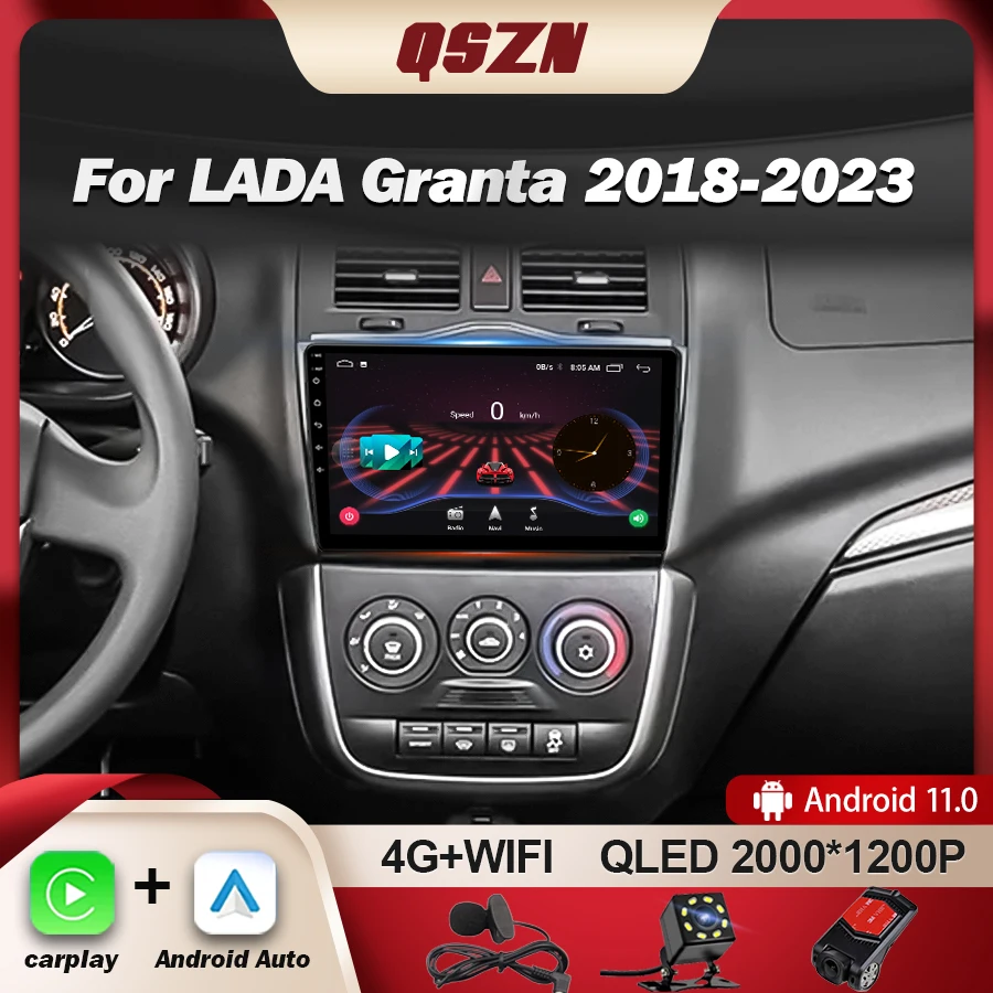 

QSZN Android 13 For LADA Granta Cross 2018-2023 Car Radio Multimedia Player Navigation GPS Stereo Auto Head Unit No 2Din DSP 4G