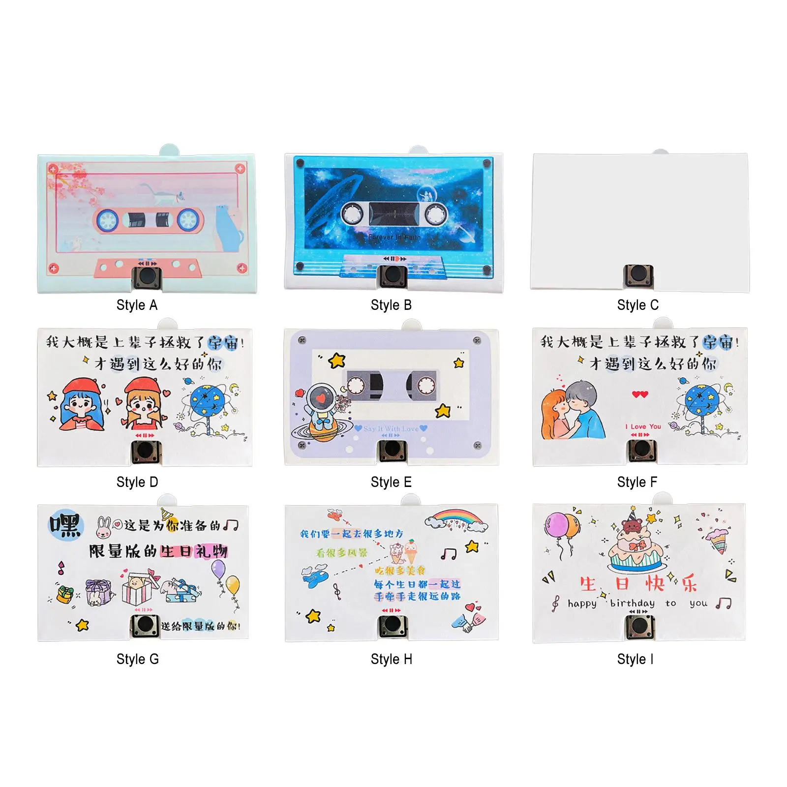 Greeting Card Voice Recorder Cassette Tape Shaped Recording Device Recordable Greeting Card for Father's Day Wedding Halloween