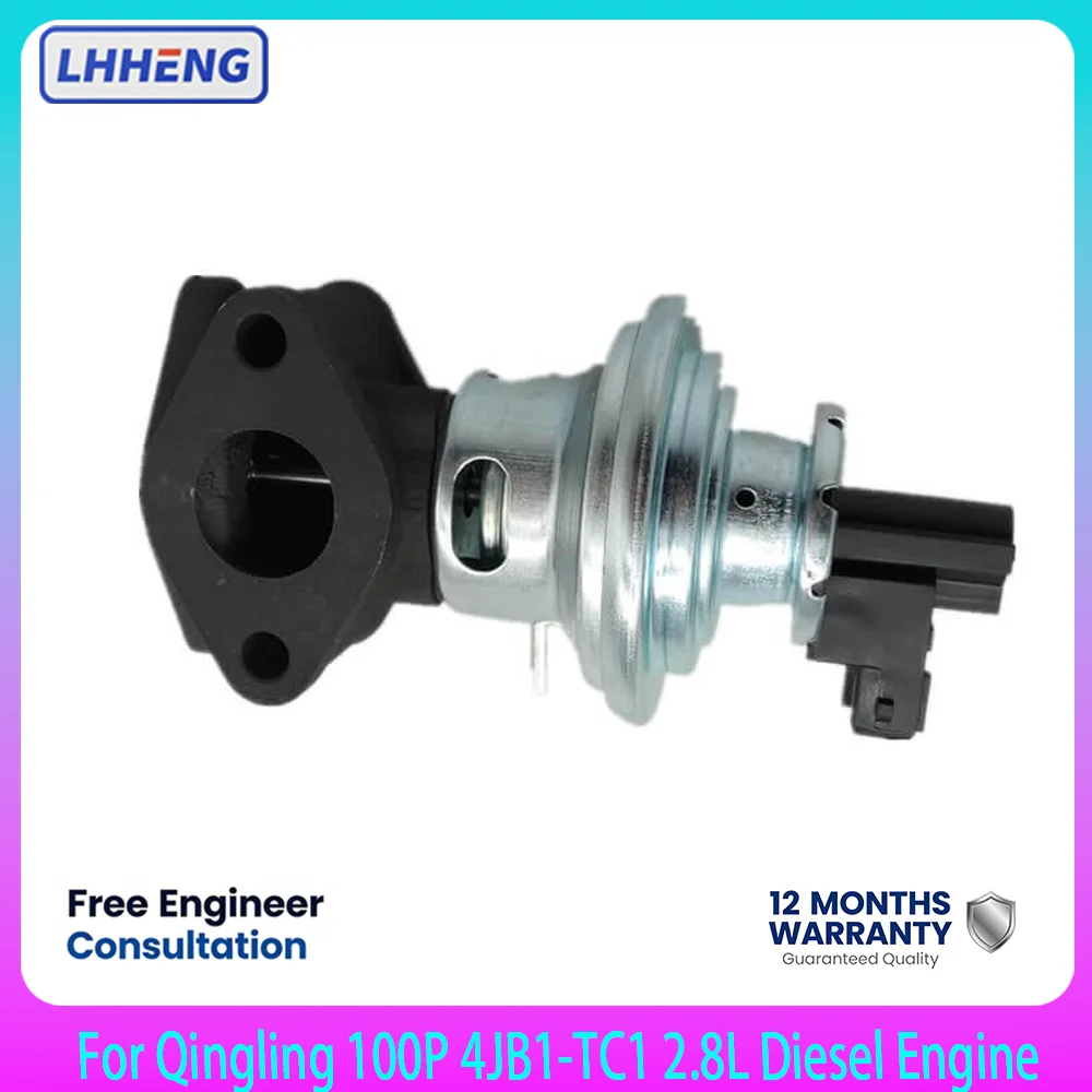 EGR Valve 1207010-PA01 For Qingling 100P 4JB1-TC1 Diesel 12V Electric Exhaust Gas Recirculation Valve