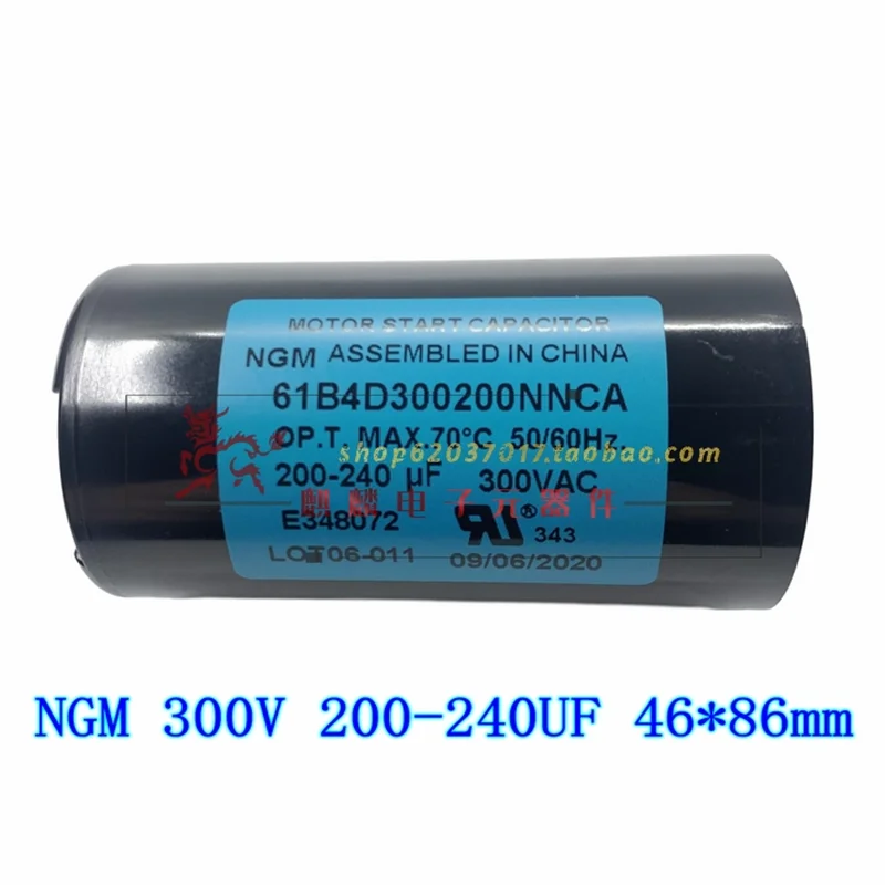 

Конденсатор NGM 300VAC/330VAC 145-175UF 200-240UF 270-324UF 233-280UF