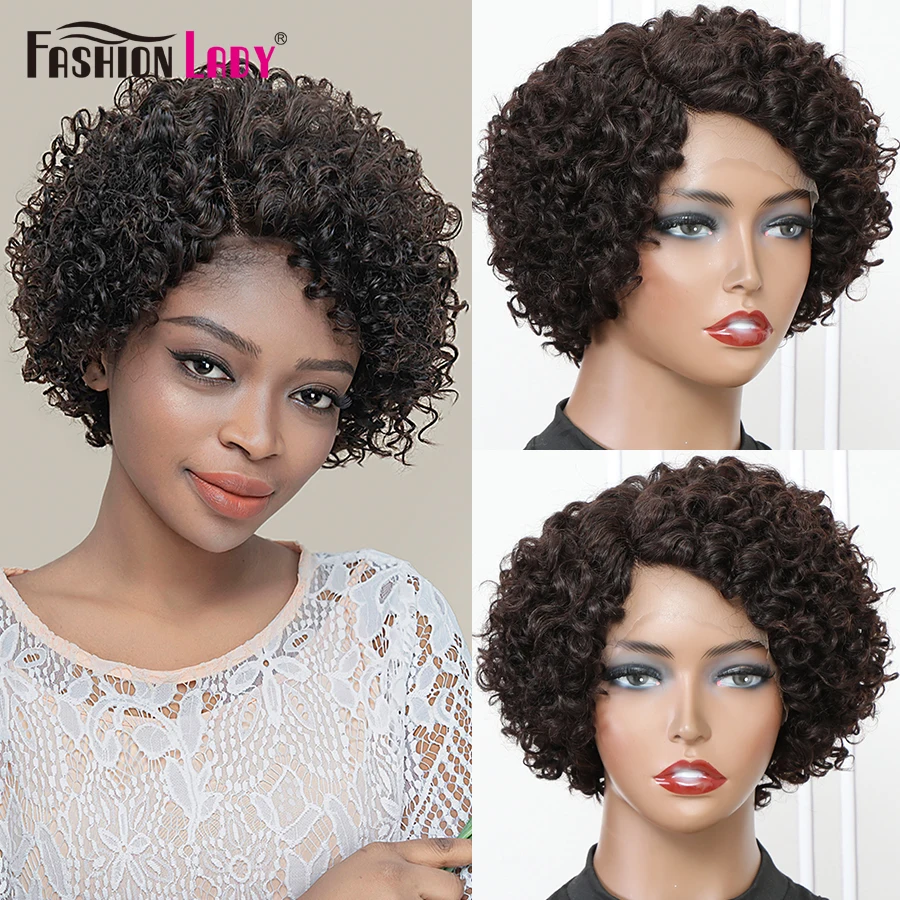 

Short Side T part Lace Wig Pixie Cut Curly Human Hair Wigs For Women 13x1 5x1 Brazilian Pre Plucked With Baby Hair Brown Wig