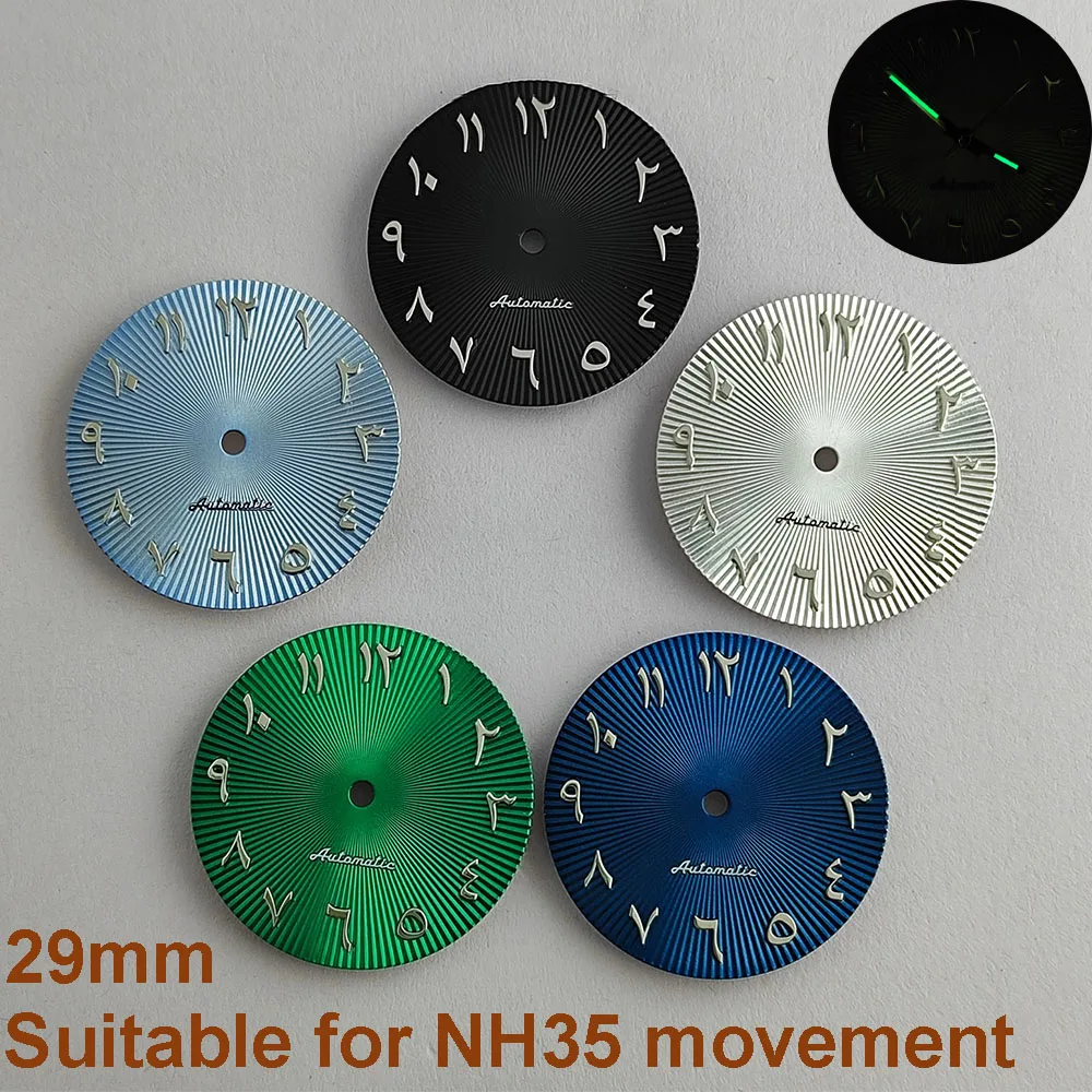 

29mm NH35 dial silver nail Arabic alphabet dial suitable for NH35 NH36 movement