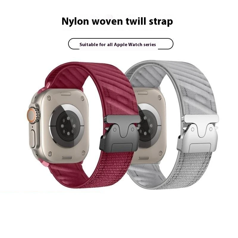 Suitable for Apple Watch nylon loop strap with parachute buckle twill iWatch series 1-10 sports wristband