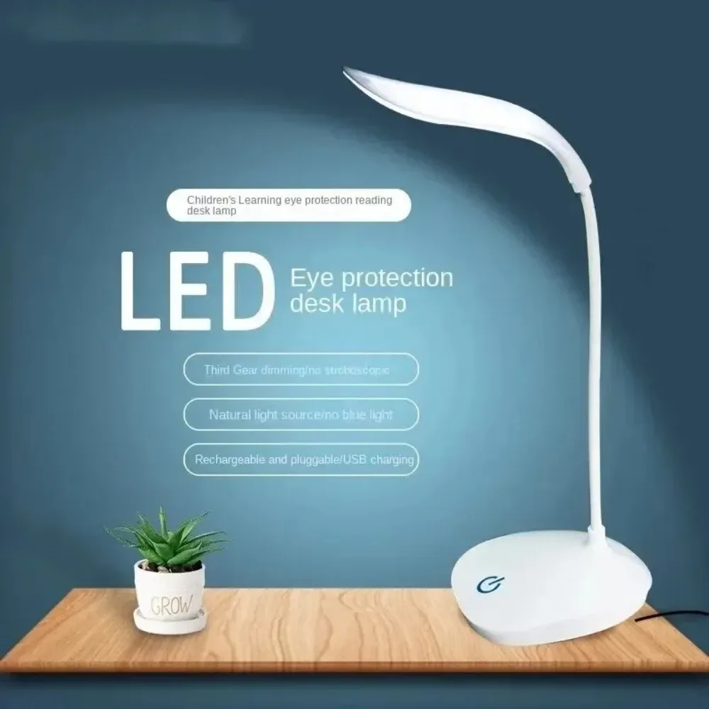 Bedroom Bedside Study Reading USB Charging Eye Protection LED Light,ProtectionThree GearTouch Dimmer Light Soft Light Adjustable