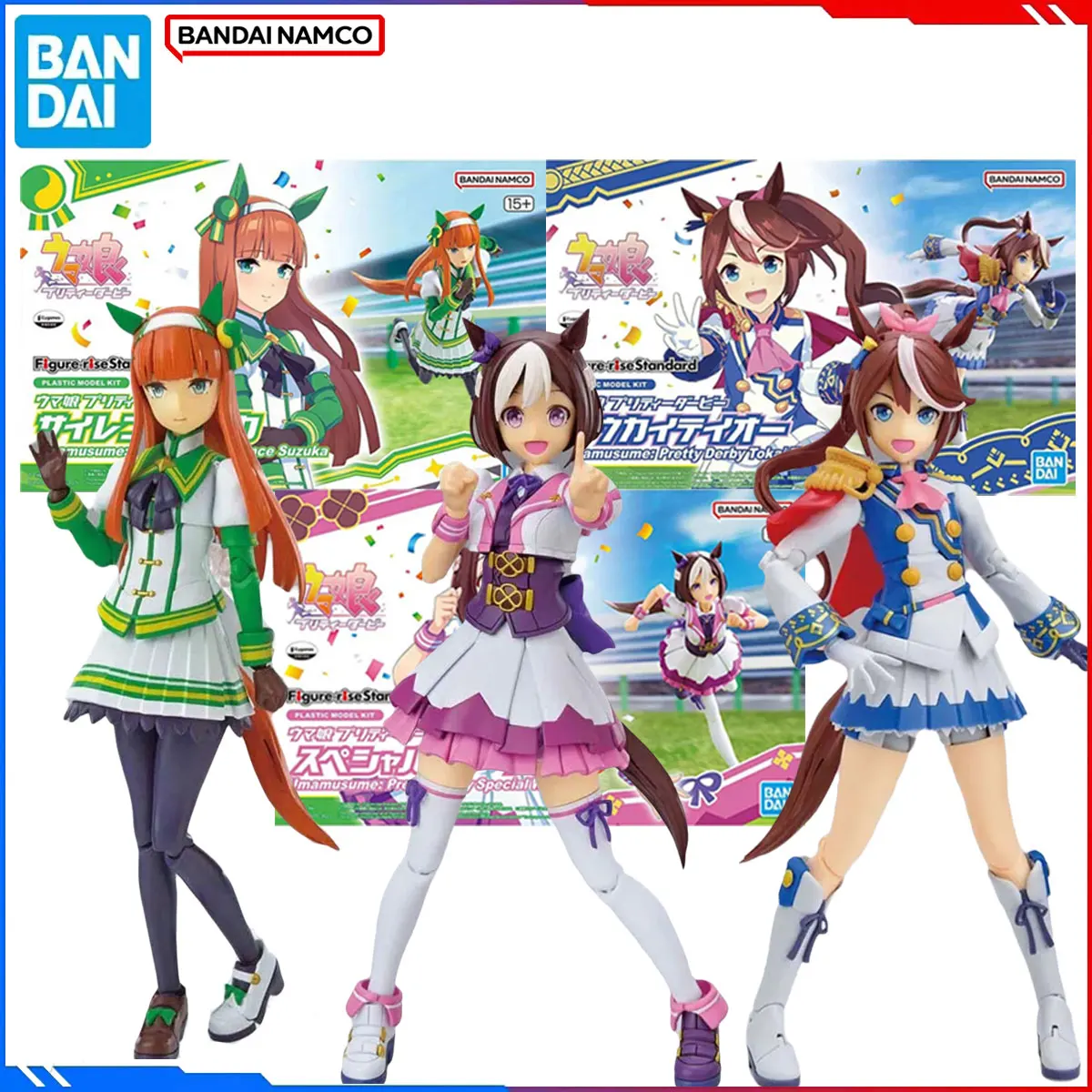 

Genuine Bandai Umamusume Figure Model Kits FRS Anime Figures Silence Suzuka Tokai Teio Special Week Action Model Toys Gift Kids