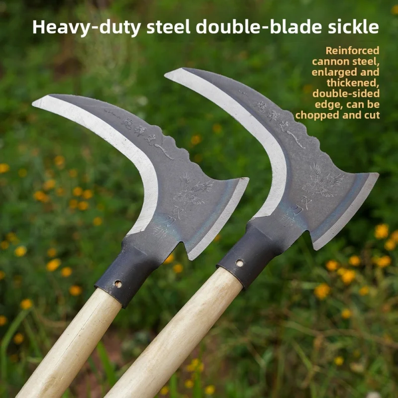 Thickened Curved Cutting Sickle Farm Chopping Branches Firewood Harvesting, Dual Purpose Outdoor Mowing Blade