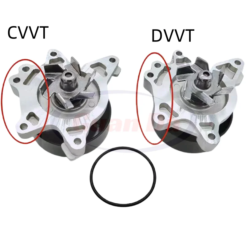 Car Engine Water Pump For Geely Emgrand EC7 CVVT DVVT