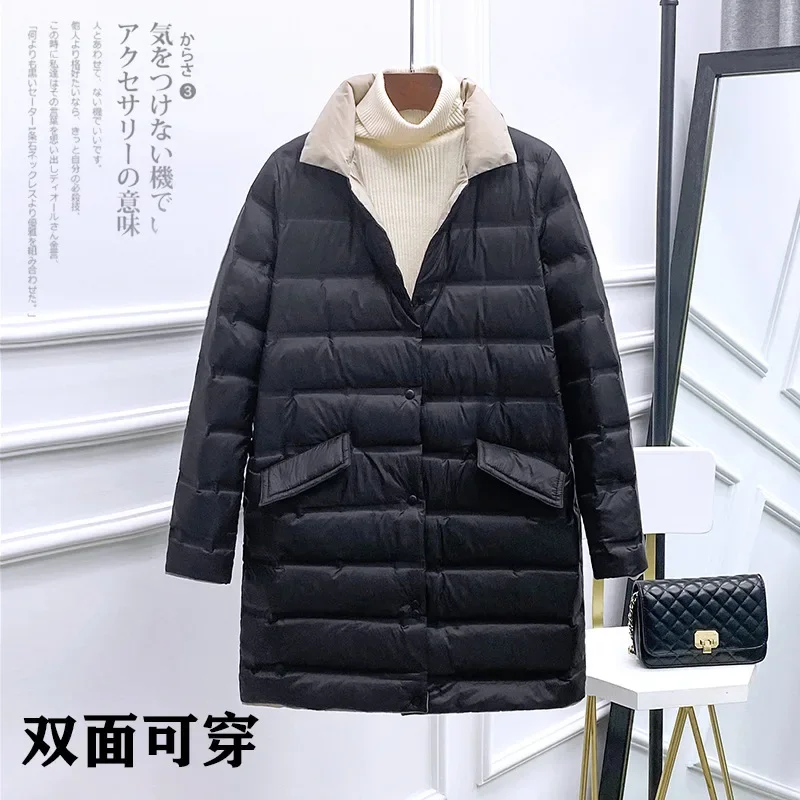 Two-Sided Warm Down Coat 2024 Autumn Winter Women Light Thin White Duck Down Jacket Ladies Long Oversize Puffer Parkas Outwears