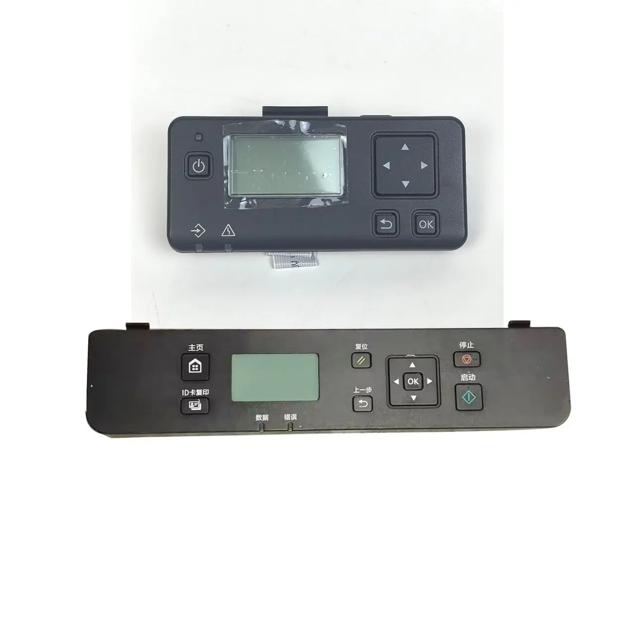 

FM1-T192-000 Панель управления для дисплея Canon LBP112 113 913 MF113 112 MF913 FM1-T517-000