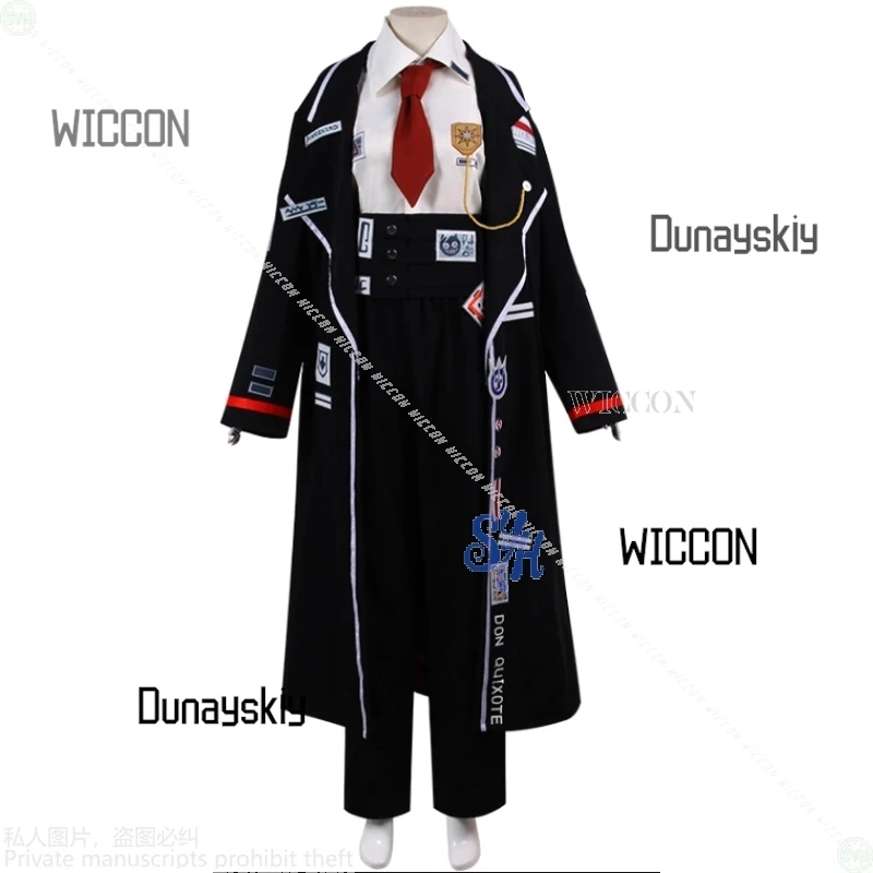 متجر Willow Cos Store Lim Cosplay DonQuixote زي فاسق وسيم JK DK أصفر قصير باروكات ربطة عنق سروال الهالوين