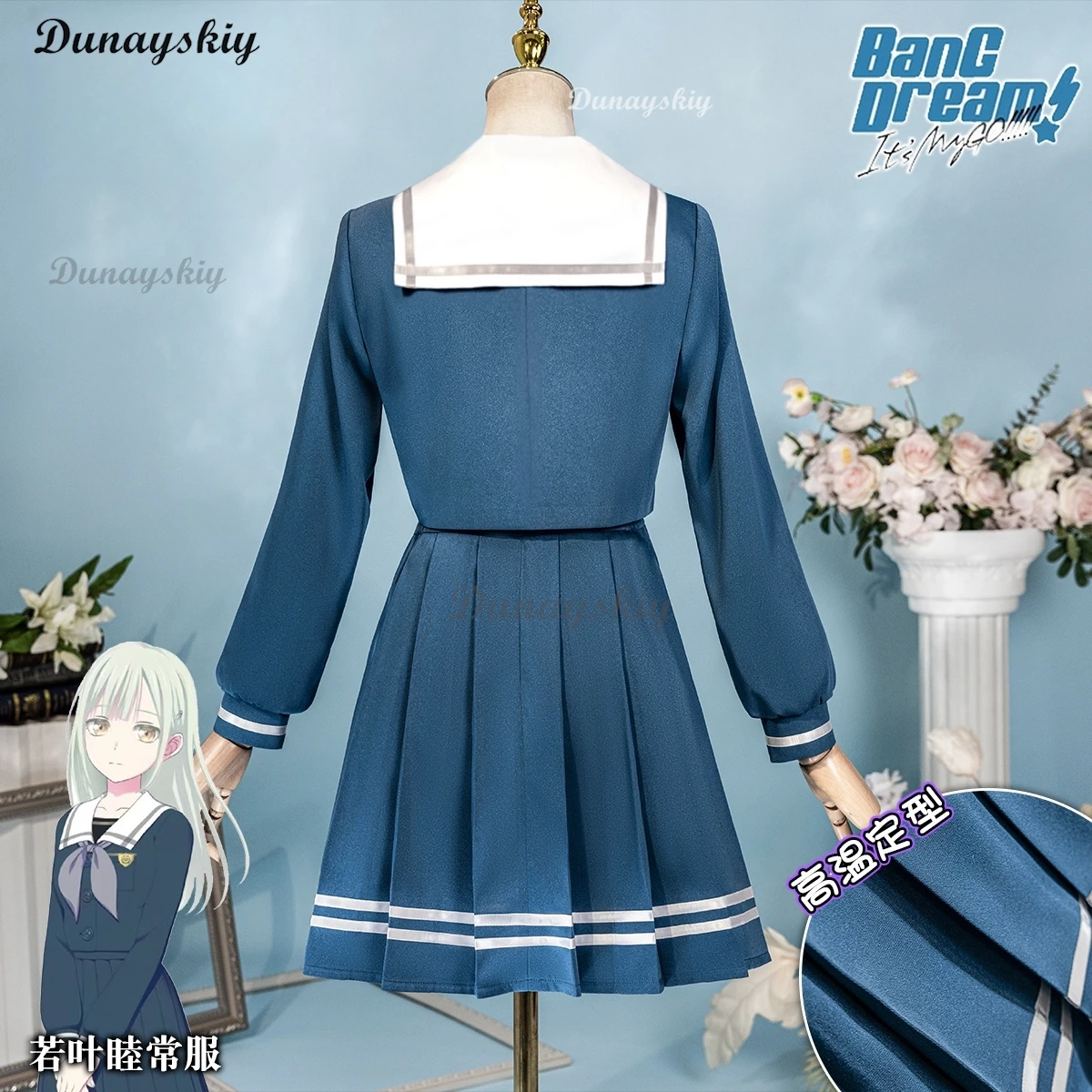 Nuevo disfraz de mutsuma Wakaba mortis, disfraz de BanG Dream Ave Mujic mygo, vestido JK para fiesta de Halloween, calcetines, top para mujer, conjunto completo de uniforme