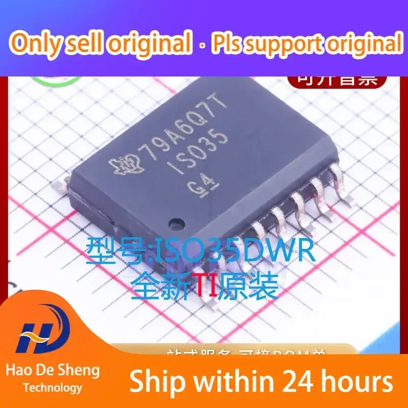 

10PCS/LOT ISO35DWR RS485 IC Logo ISO35 SOP-16 New Original in Stock Power bank
