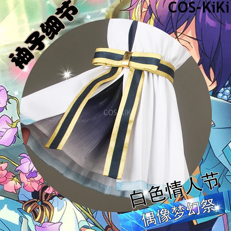 COS-KiKi Ensemble Stars 2 Shinobu Sengoku/Harukawa Sora White Valentine's Day Game Suit Cosplay Costume Halloween Party Outfit