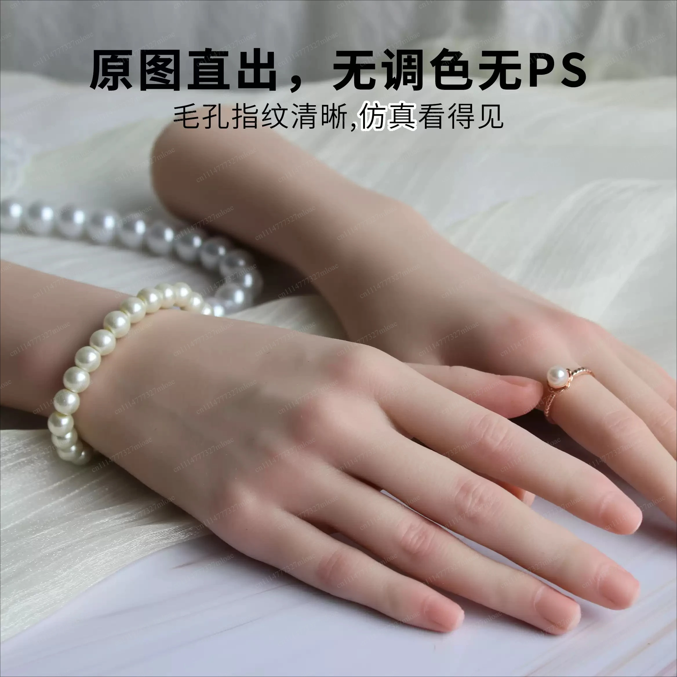 Silicone simulated hand model jewelry shooting display props nail art wearing nail practice prosthetic hand model