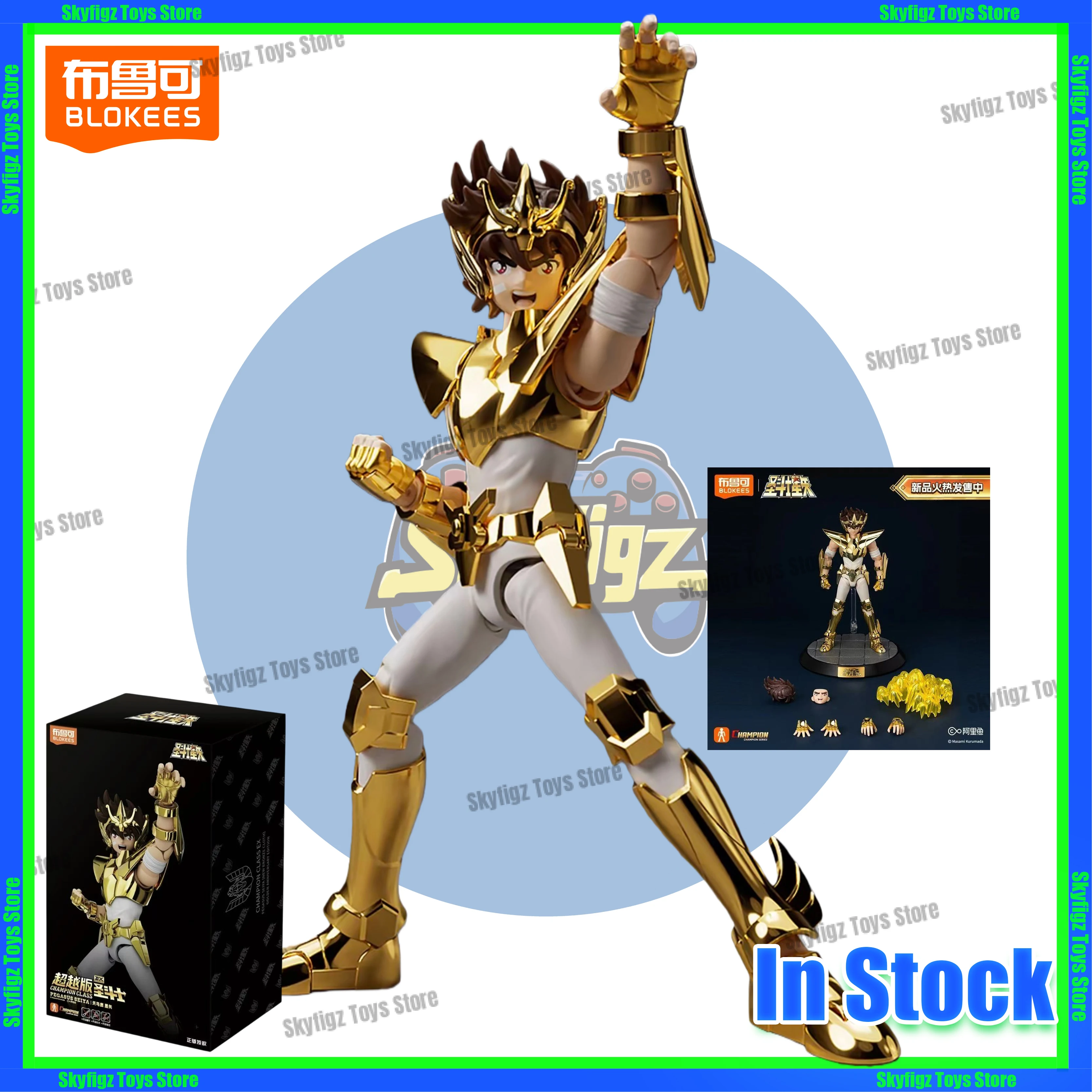 

В наличии: Blokees Saint Seiya Pegasus Newborn Bronze Saint Cloth Golden Commemorative Transcendence Edition, Официальная лицензия