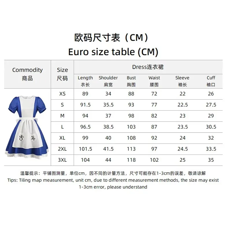 アリス・マッドネスは女性のコスプレ衣装、メイドエプロンドレス、パフスリーブ、女の子のパフォーマンスコスチューム、ハロウィーンパーティーを返します