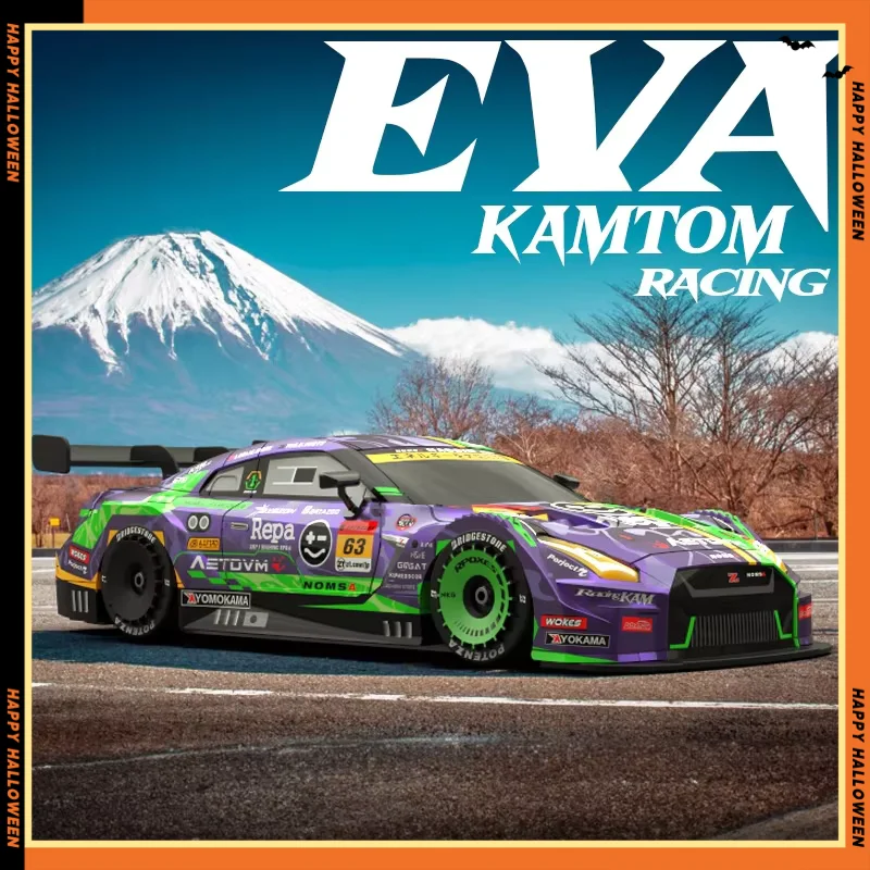 

Kamtom New Four Wheel Drive Racing Children Car 1 16 Rc Drift Car Racing High Speed Cool Remote Control Car Boy Electric Toys