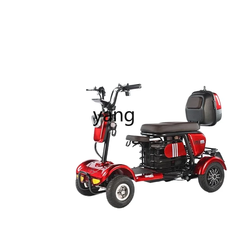 

ZL electric four-wheeler elderly scooter disabled elderly pick-up and drop-off children battery car