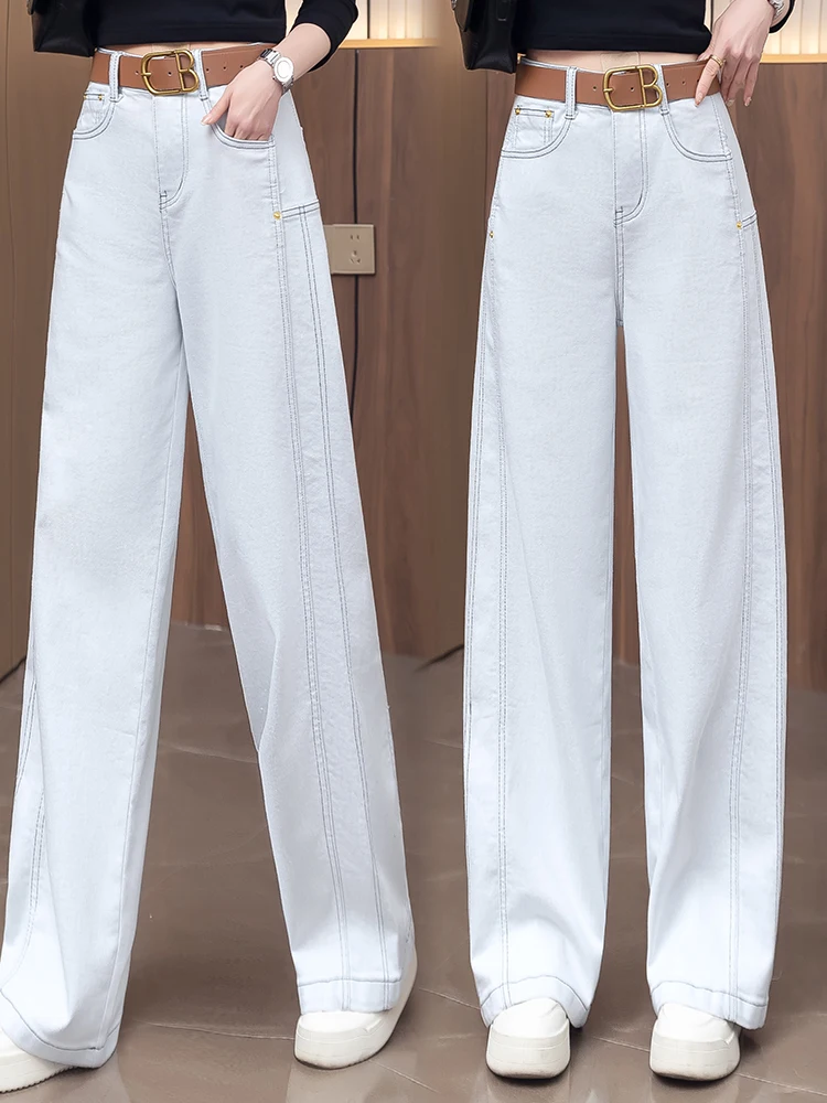 

Slim Wide Leg Knife Jeans Women Summer Thin High Waist Loose Slimming Casual Banana Pants Korean Style Commute Wind