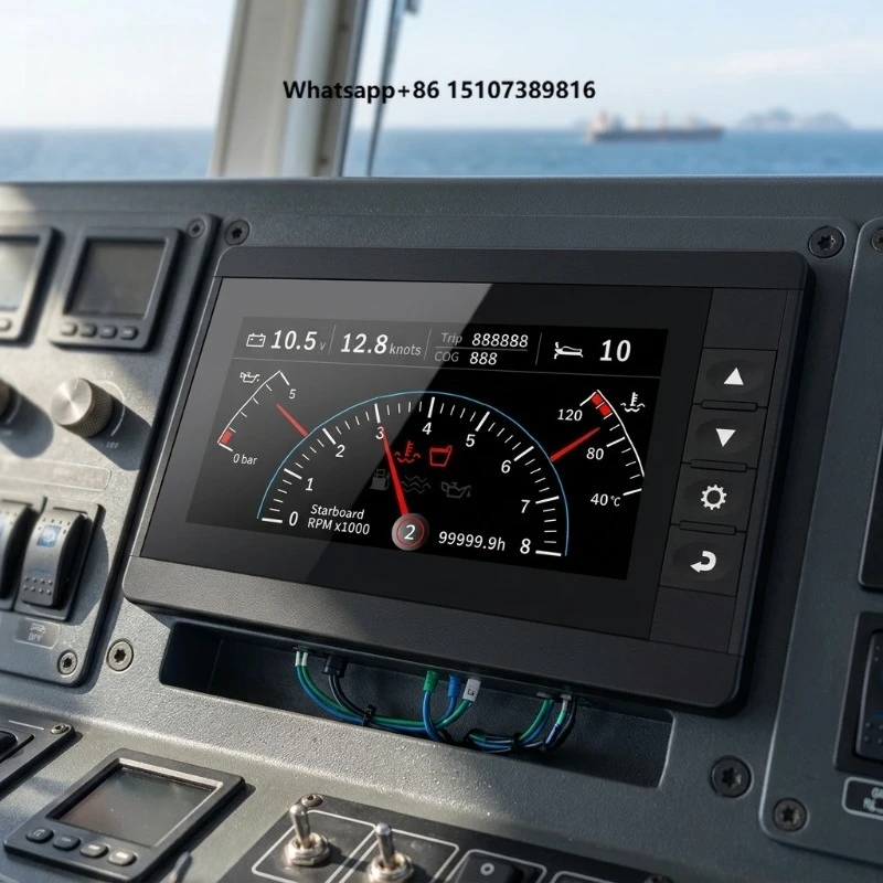 KUS KMB 4.3 Inch Marine Touch Screen Multifunction Display for Boat with Usb Interface