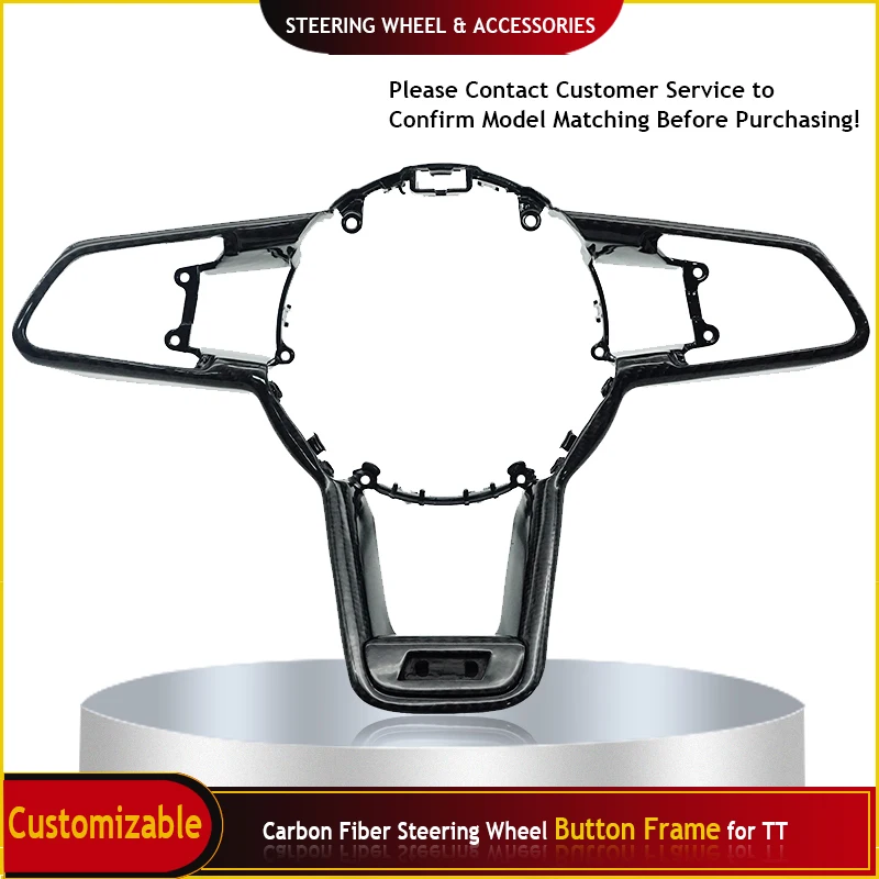 

Steering Wheel Accessory Carbon Fiber Steering Wheel Button Frame for Audi TT Keyboard Frame Car Upgrade Accessory