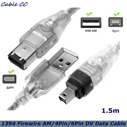 1.5m 1394 Firewire USB 2.0 To 4pin To 6pin Data Cable IEEE 1394 Connection Cable Camera DV Acquisition Card