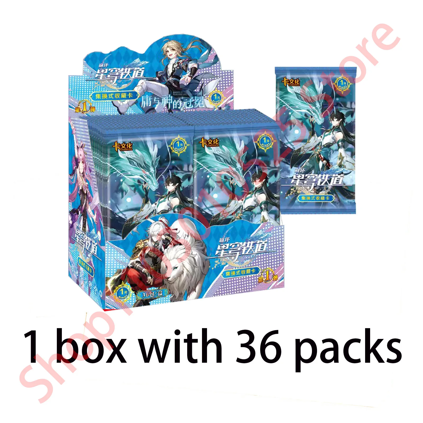 Newest Honkai Star Rail Collection Card Full Set Friend Party Bikini Feast Booster Boxs Waifu Hobbies Children\'s Toy Gift