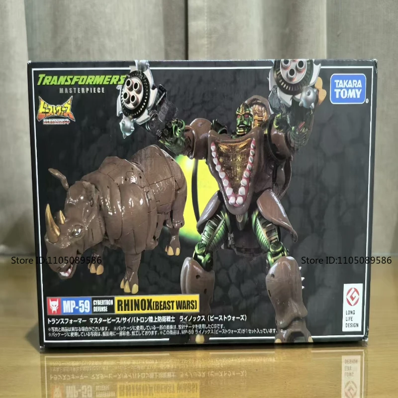 Jouets 21 cm en stock Transformer G1-KO-MP59 Rhinox ‌   Figurines à collectionner pour les passionnés, modèle de robot, cadeau exquis