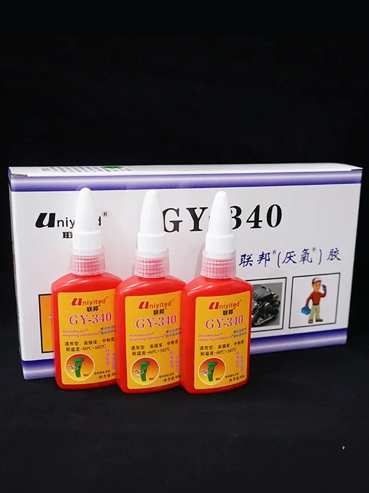 FOR Uniyited GY-340 Silicone Sealant High Strength Adhesive for Glass Metal Construction and Industrial Bonding Applications