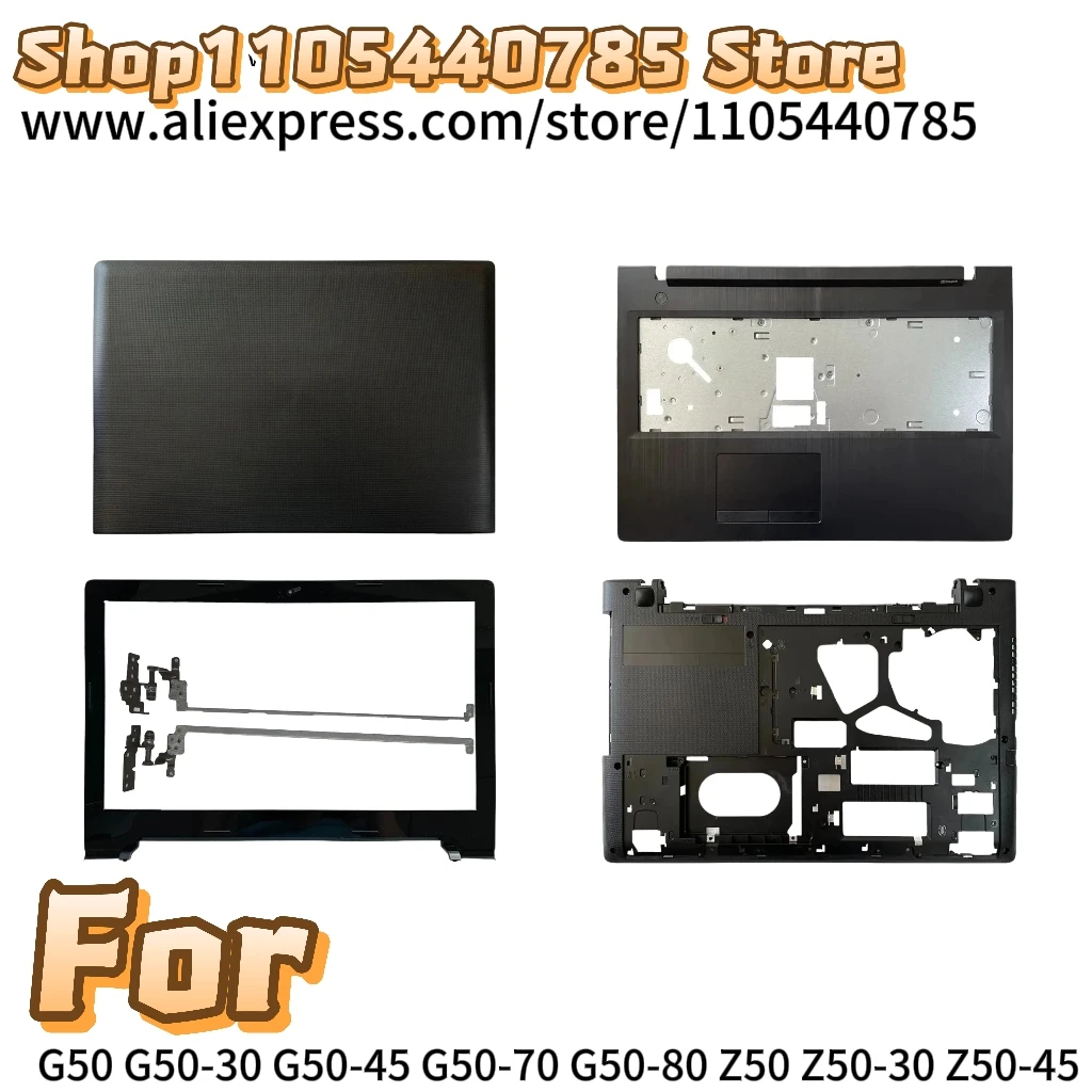 Nuevo para G50 G50-30 G50-45 G50-70 G50-80 Z50 Z50-30 Z50-45: Cubierta trasera superior LCD, bisel, reposamanos superior/inferior, bisagras