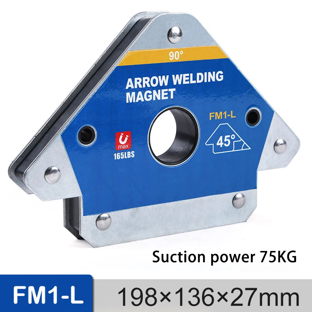 12.5-75KG Magnetic Welding Holders Angle Solder Arrow Magnet Weld Fixer Positioner Ferrite Holding Auxiliary Locator Tools