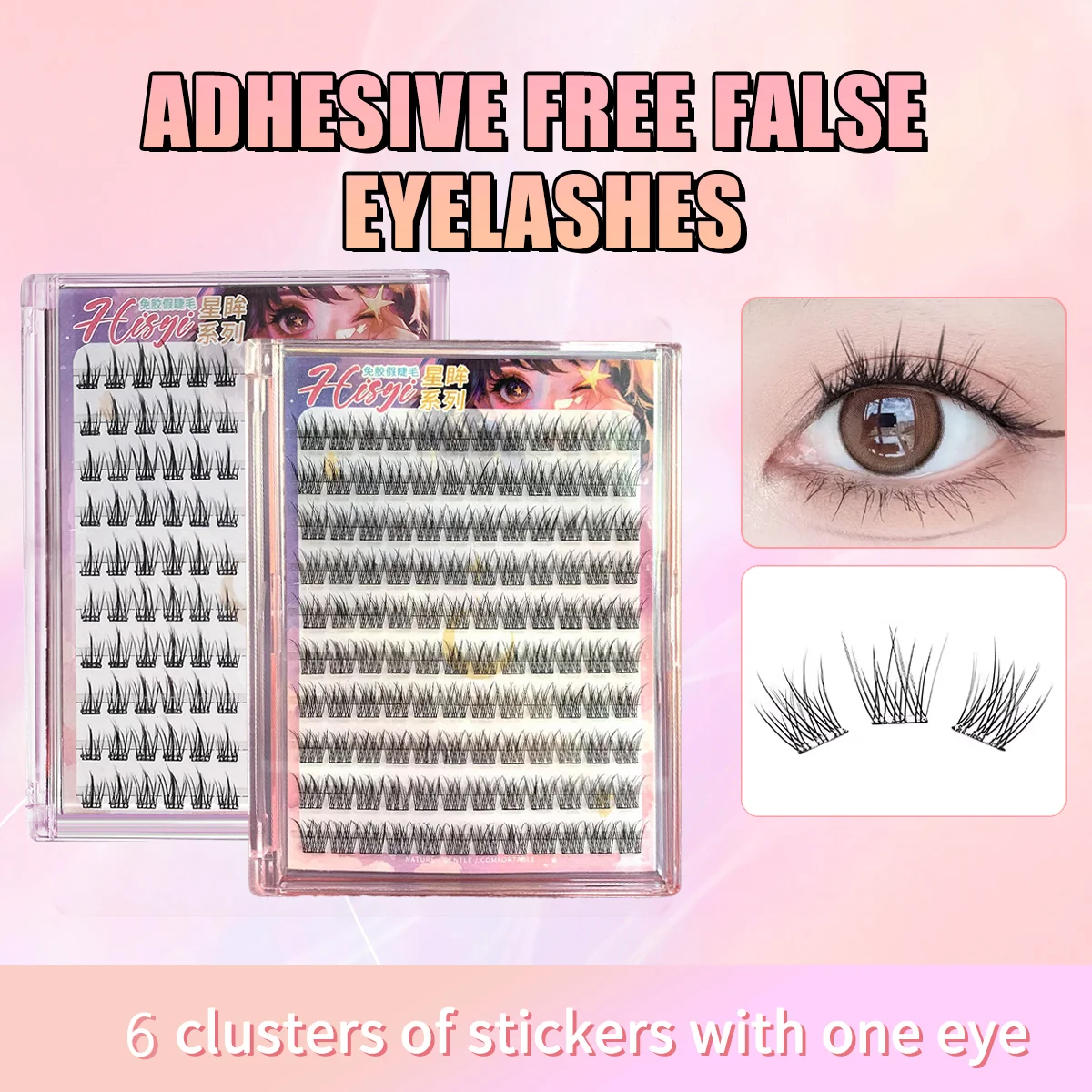 HISYI Star Eyes Kleberfreie künstliche Wimpern – 10er-Pack, natürliche Wimpernverlängerungen, mehrere Stile, einfach anzuwenden