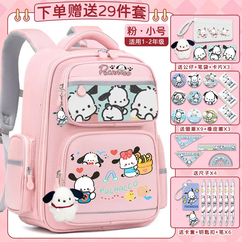 Sanrio New Pacha Dog Student Schoolbag zaino carino impermeabile resistente alle macchie Casual e leggero