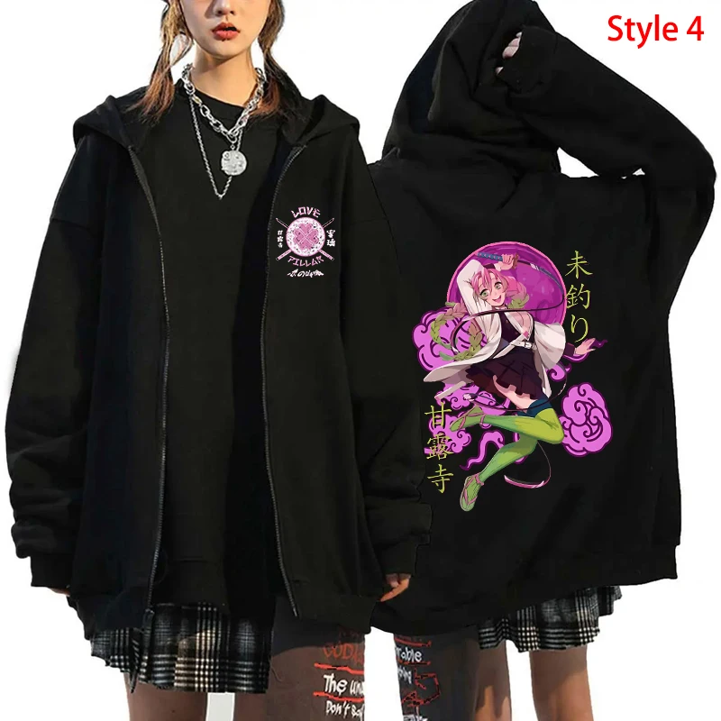 New Kanroji Mitsuri Printed Zipper Hooded Fashion Women Men Casual Sport Hoodie Long Sleeve Top Anime Zipper Sweatshirt