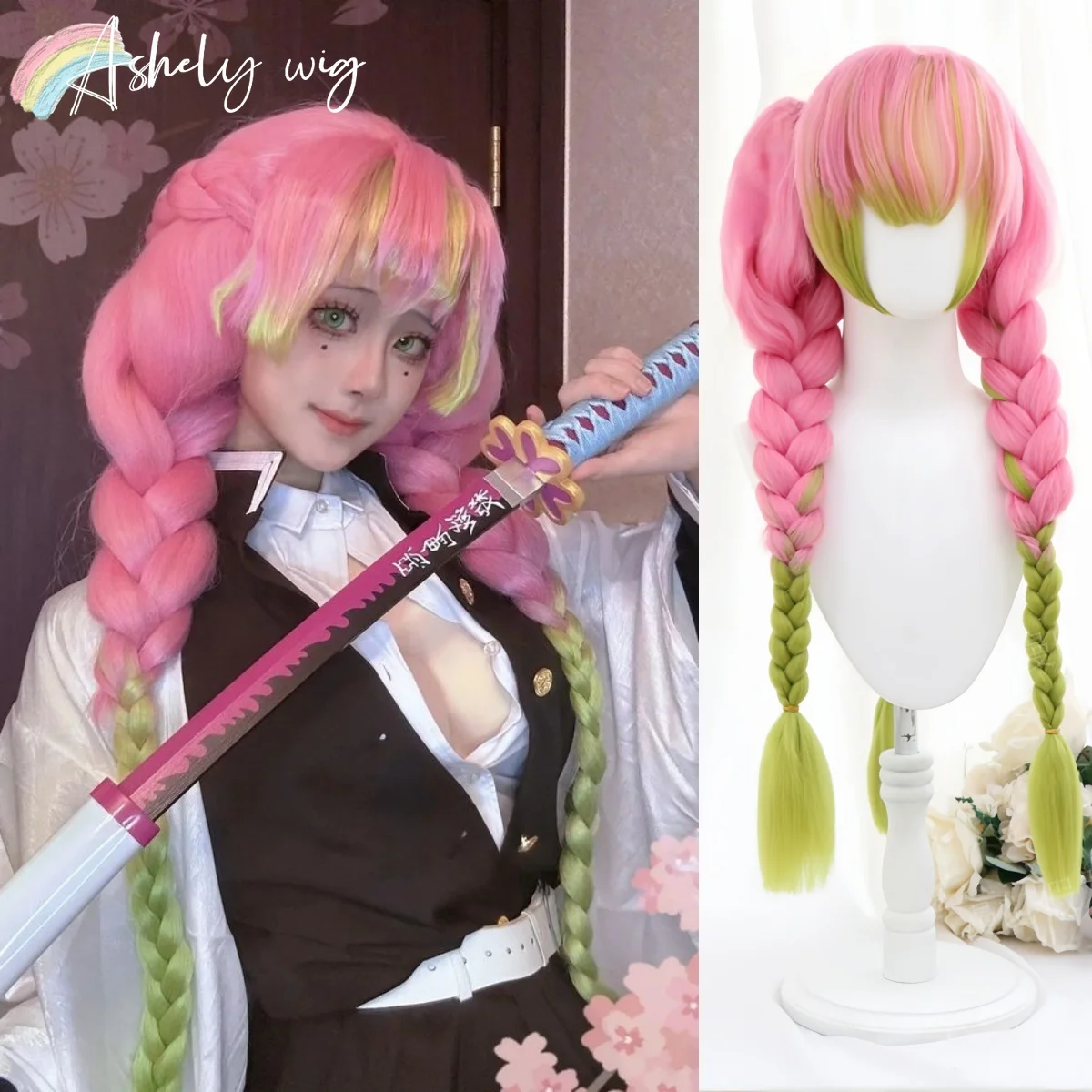 Cosplay Wig Character From Demon Slayer Mitsuri Kanroji Pink Gradient Corn Hair with Super Thick Braids Cosplay Machine Wigs