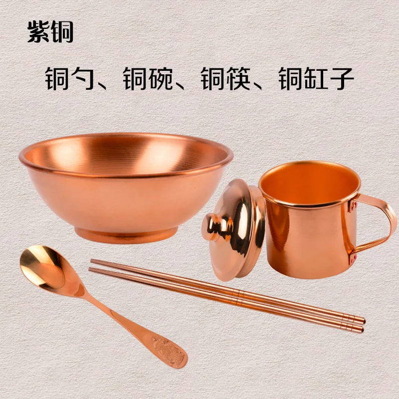 

Copper bowls, copper spoons, copper chopsticks, pure purple copper, pure brass, copper utensils, copper water cups, copper cups