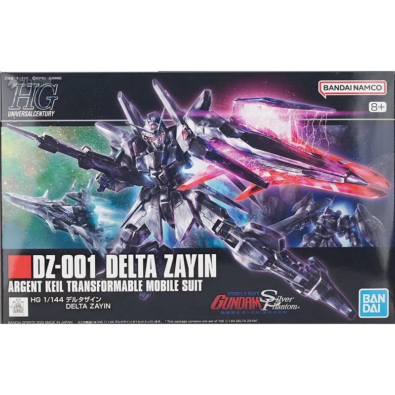 

Bandai Genuine HG DZ-001 DELTA ZAYIN ARGENT KEIL TRANSFORMABLE MOBILE SUIT Gundam Anime Action Figure Assembly Model Toys Gift