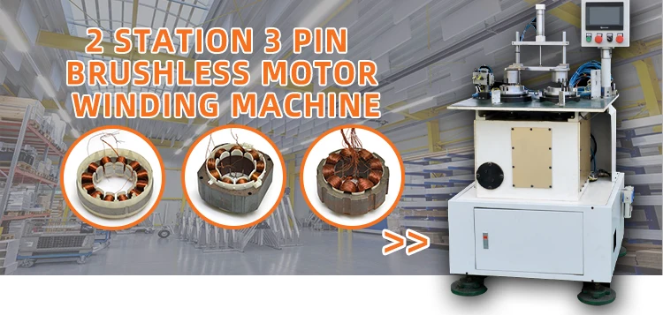 Ceiling Fan Motor Water Pump Compressor Garden Tools Brushless Motor 2 Station Stator Winding Machine