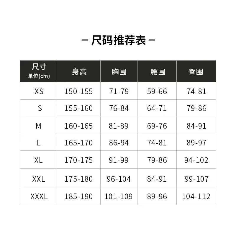 DY20Взрослый косплей Death Note Косплей костюм Миса Амане сексуальное платье из искусственной кожи + украшения на шею + чулки + ожерелье Unifo