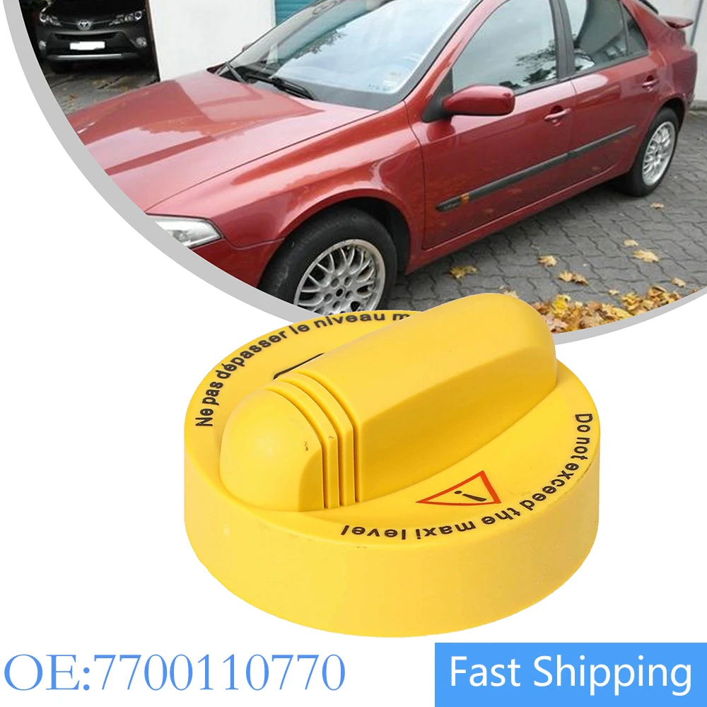 

NEW Metzger OIL FILLER CAP FOR RENAULT CLIO I 1 II 2 III 3 ESPACE IV 4 7700110770 For Nissan For Opel For Dacia For Cilo