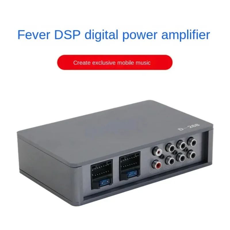 

Digital Dsp Amplier Audio Processor Special Car Lossless Modification