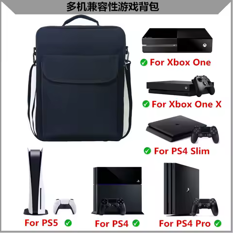 Gaming Carrying Case,Travel Shoulder Bag for Xbox One X PS5 PS4 Controller Console Game Accessories Protective Storage Pockets